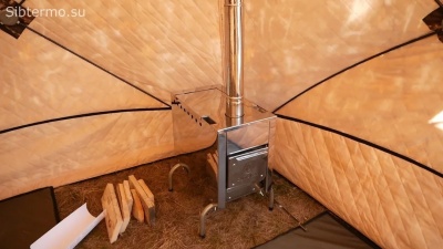 Палатка-баня "СИБТЕРМО"